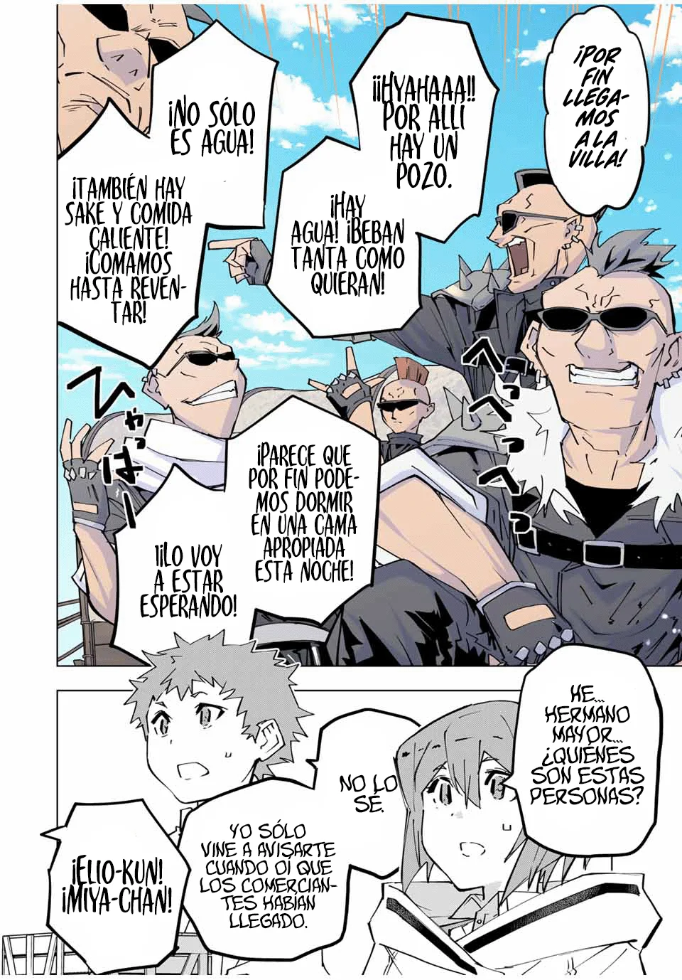 Página 20 del Manga