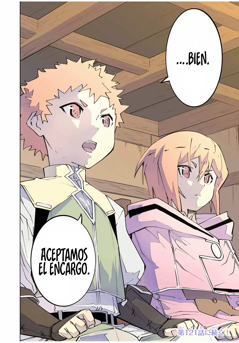 Página 26 del Manga