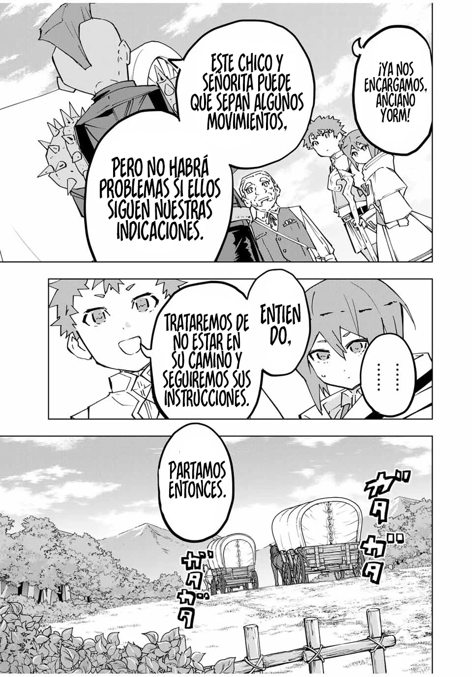 Página 3 del Manga