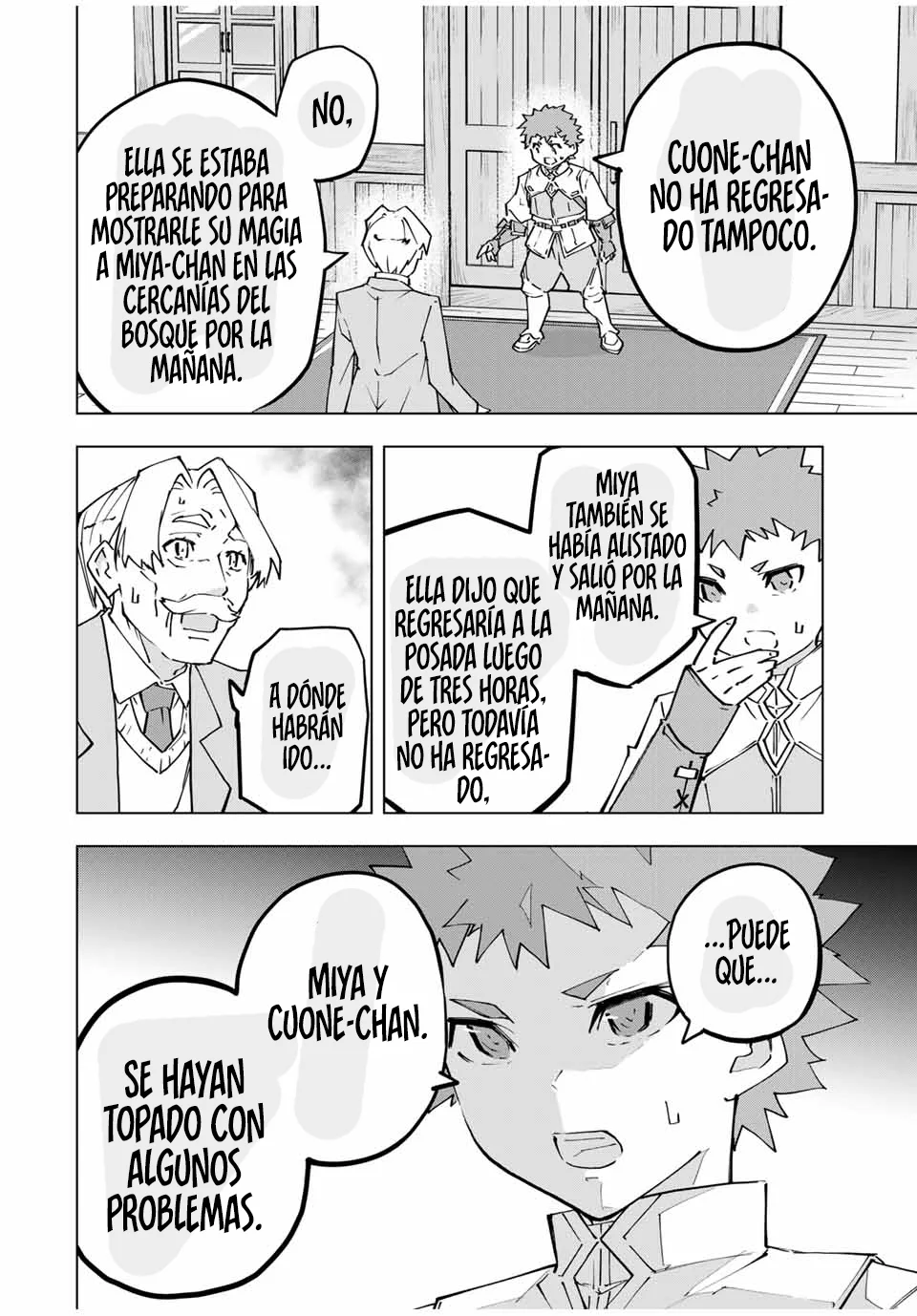 Página 3 del Manga