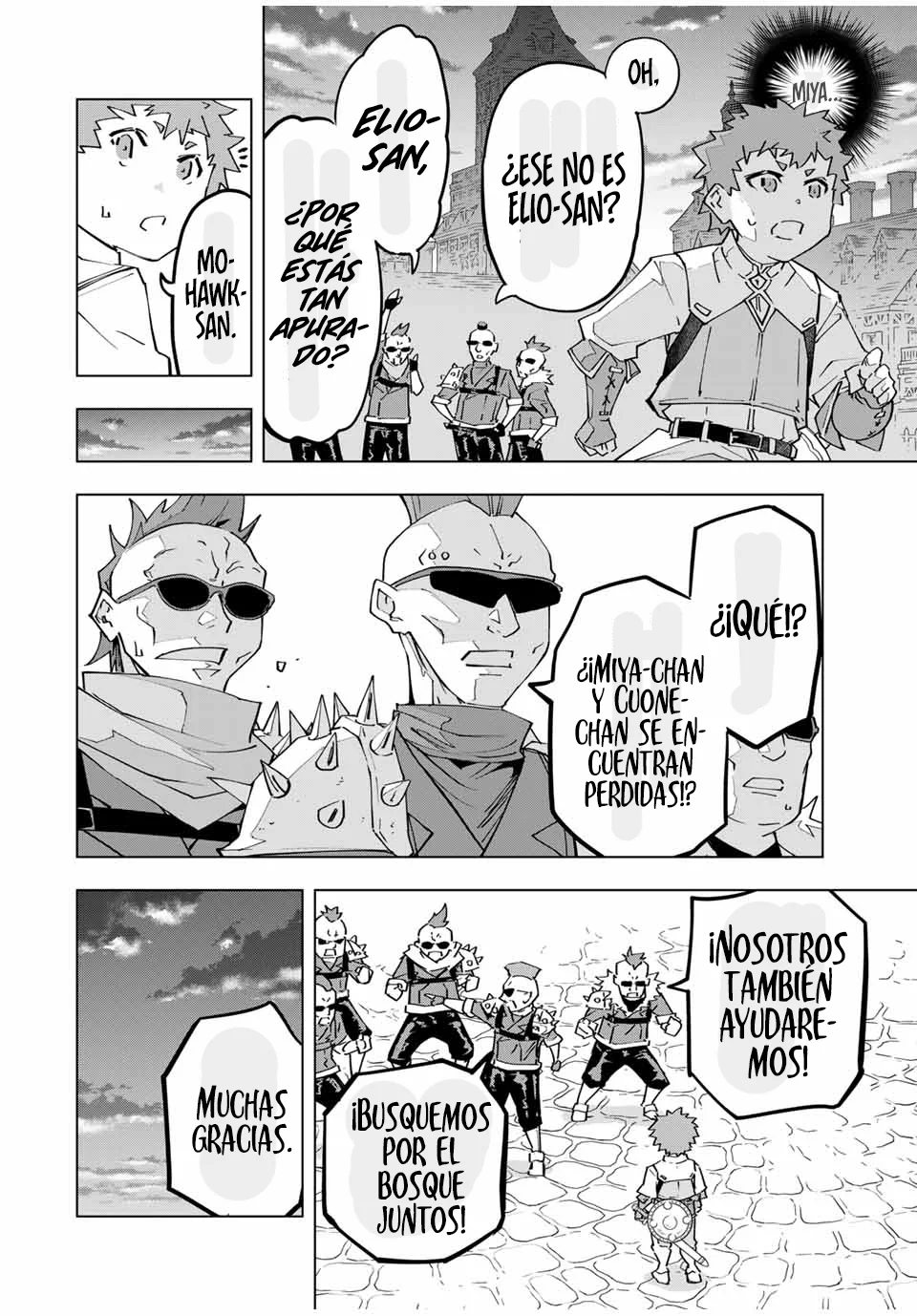 Página 5 del Manga