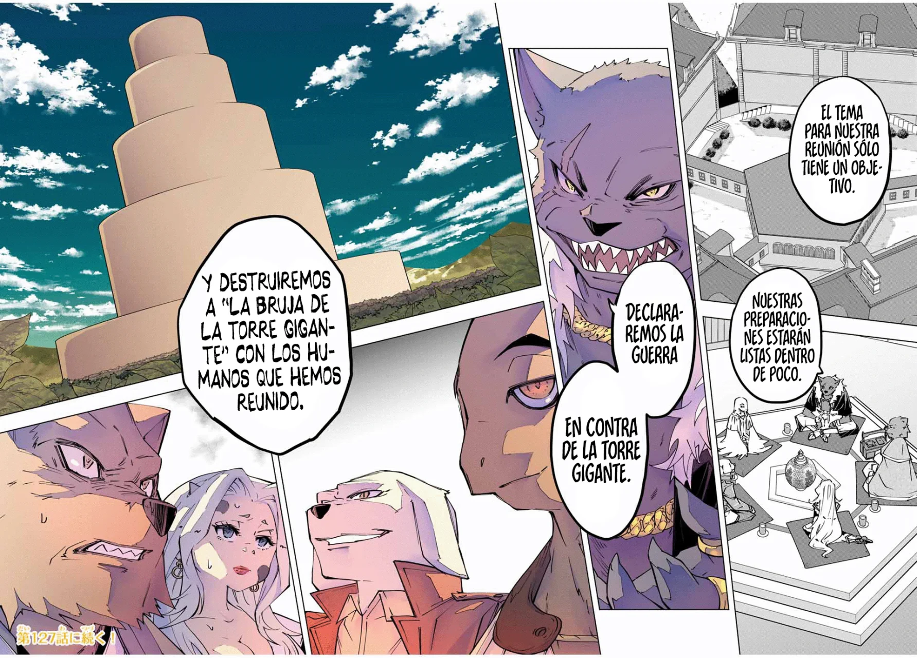Página 17 del Manga