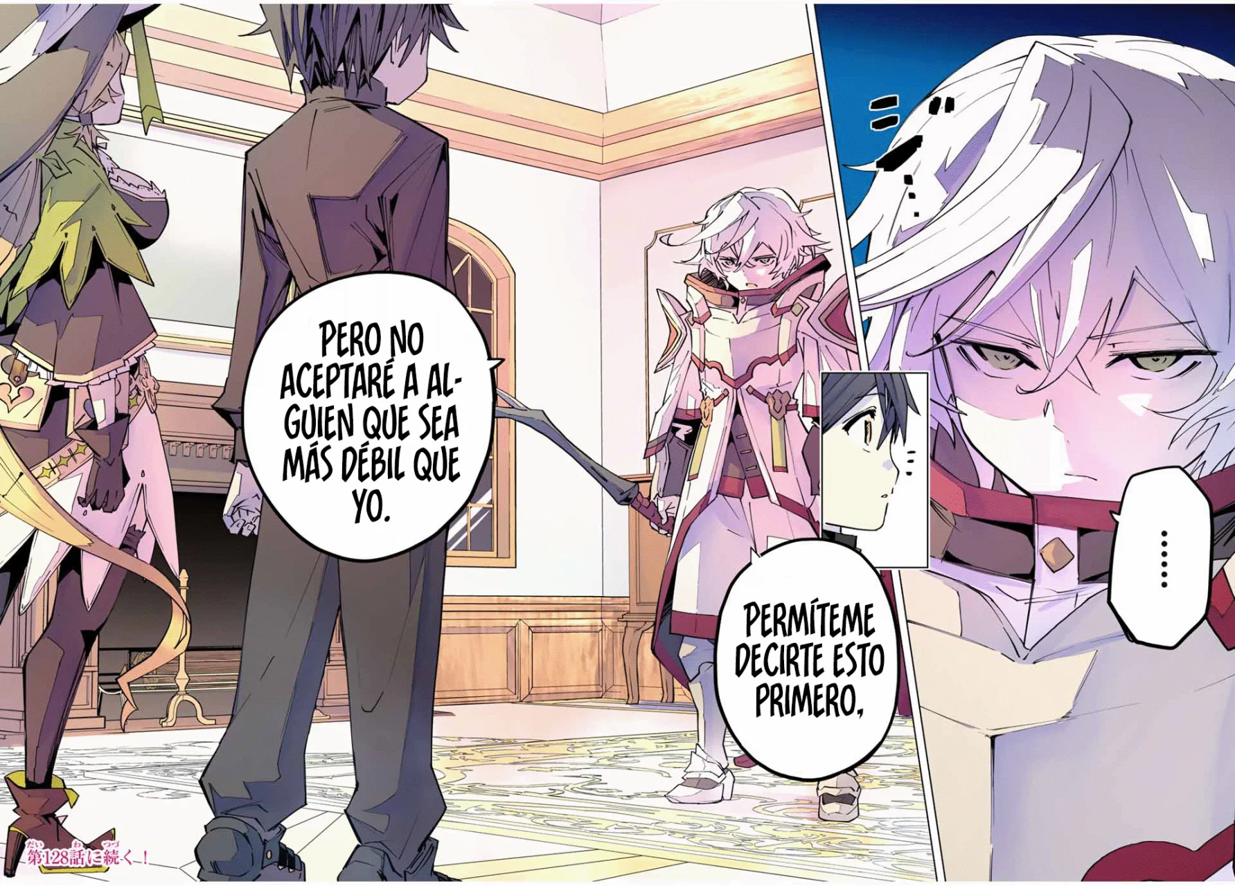 Página 25 del Manga