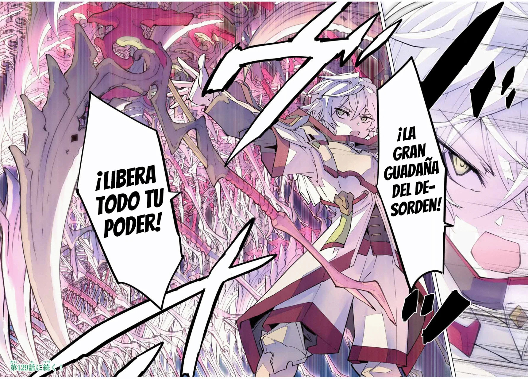 Página 24 del Manga