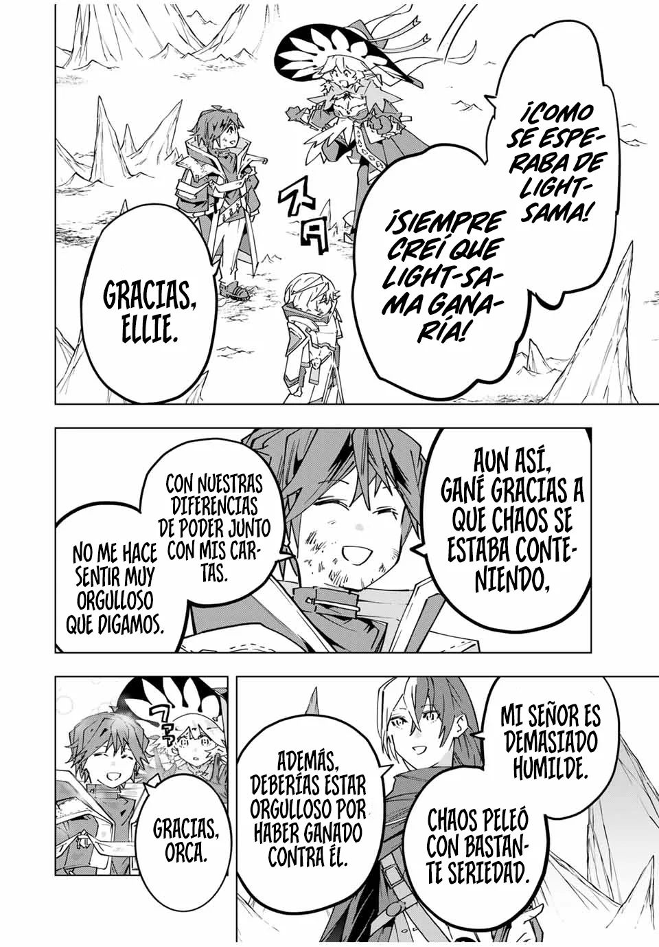 Página 5 del Manga