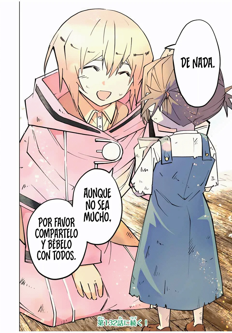 Página 23 del Manga