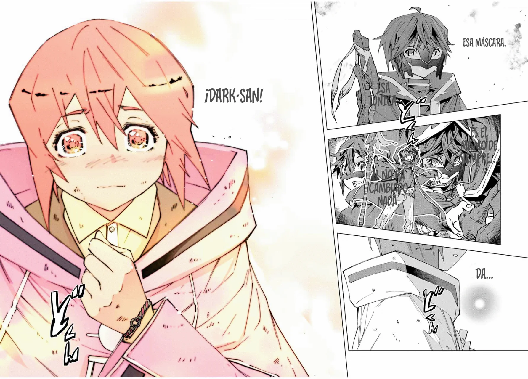Página 3 del Manga