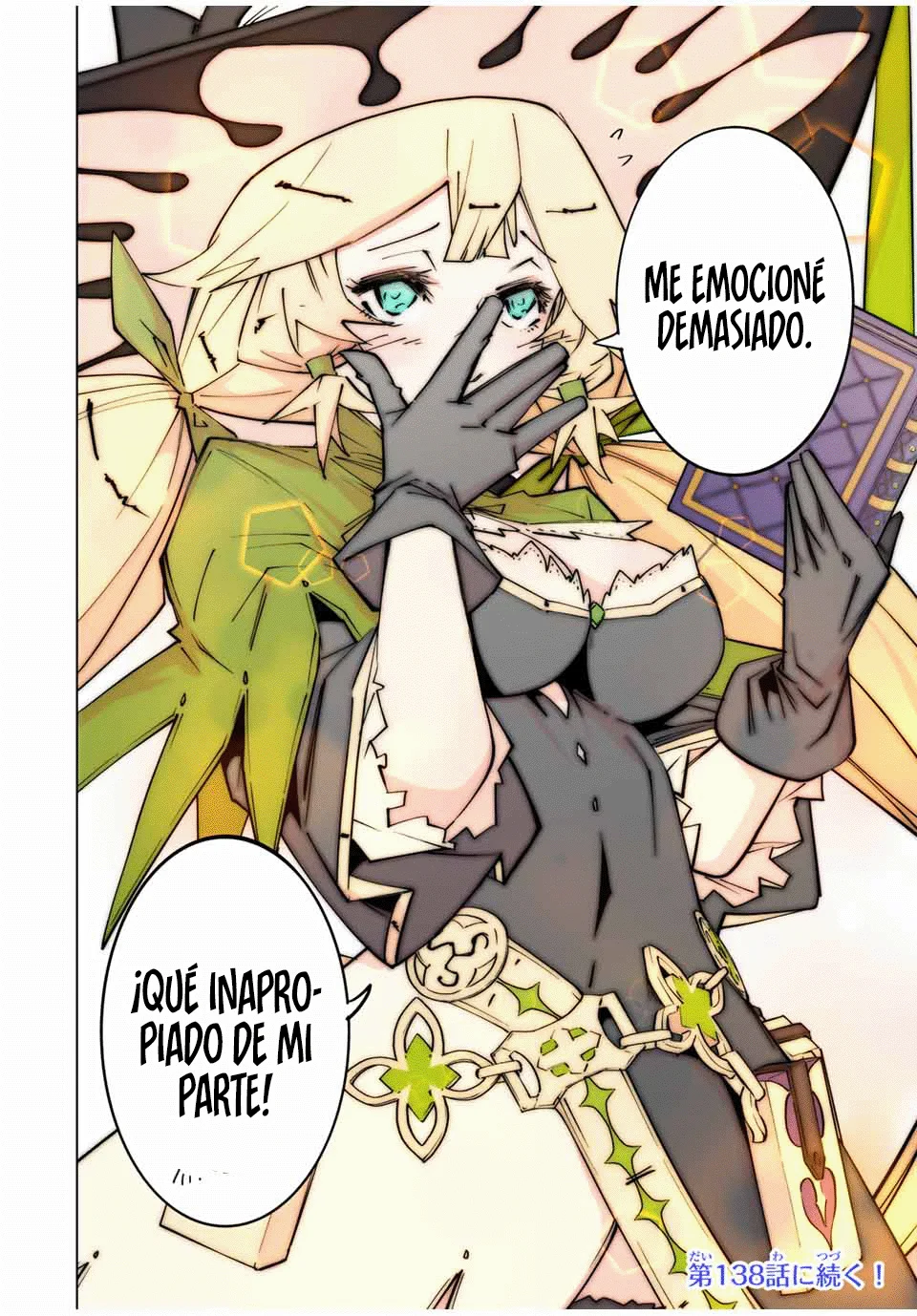 Página 22 del Manga