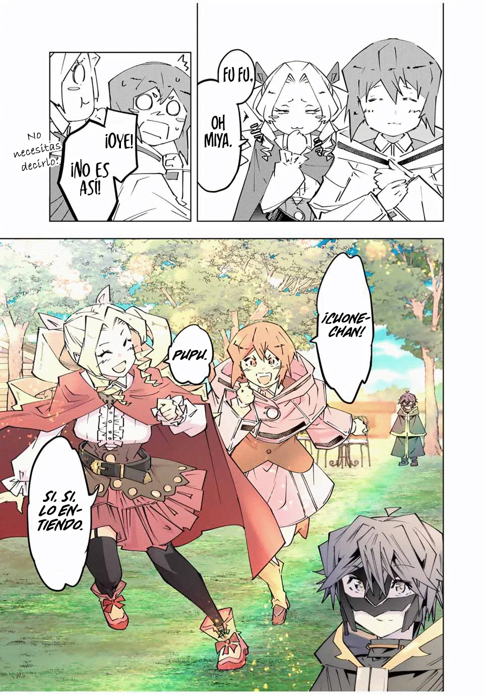Página 18 del Manga