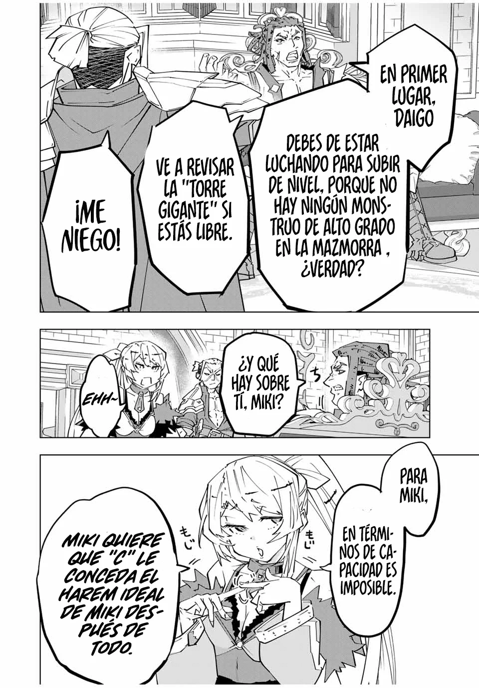 Página 18 del Manga
