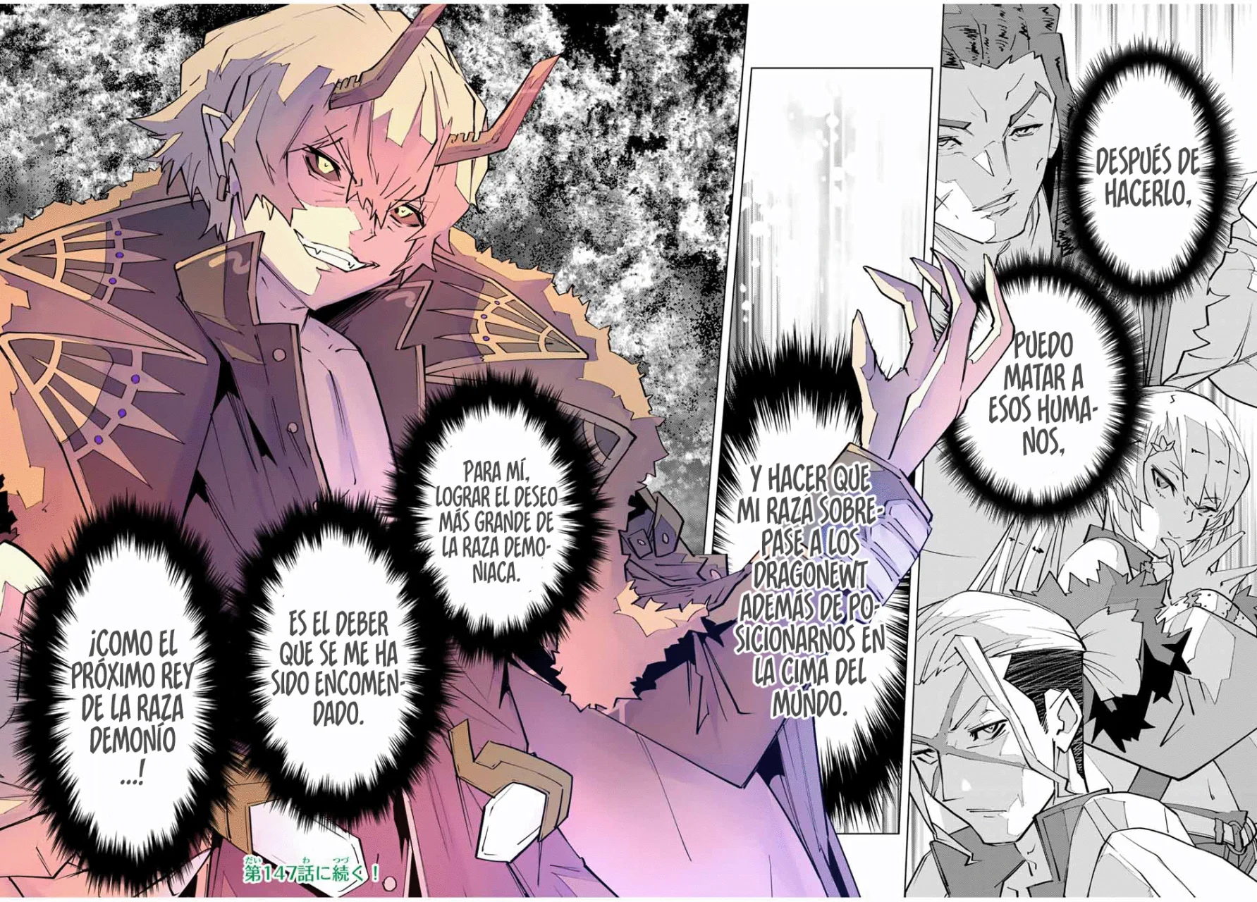 Página 30 del Manga