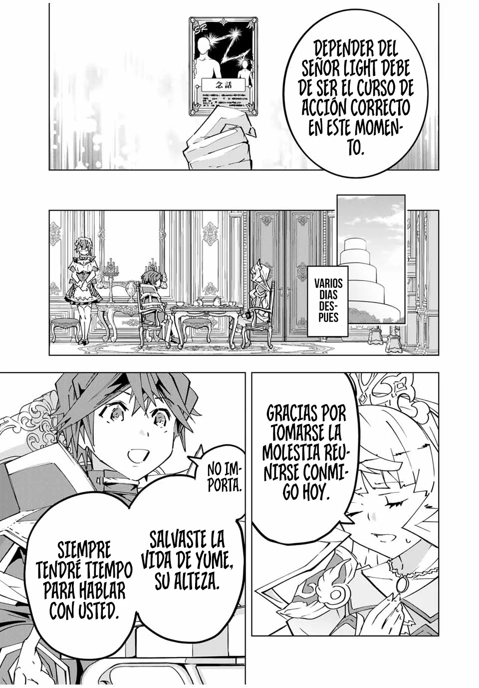 Página 20 del Manga