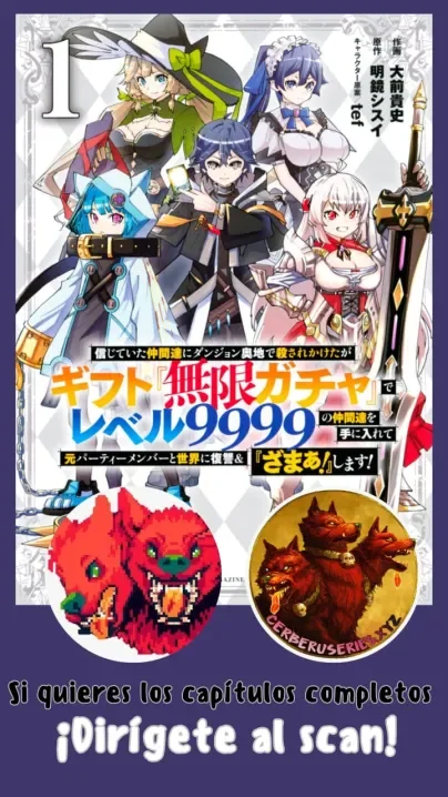 Página 26 del Manga