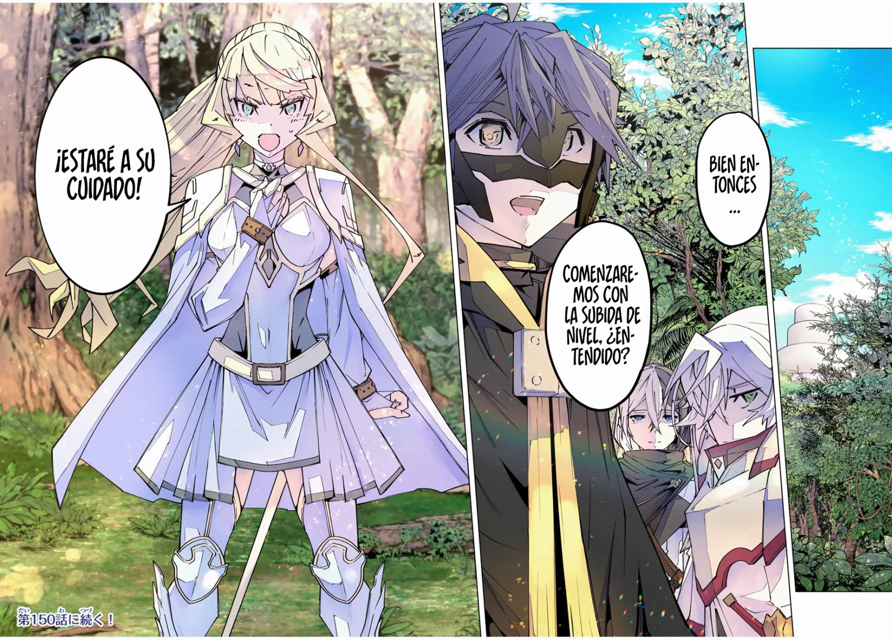 Página 23 del Manga