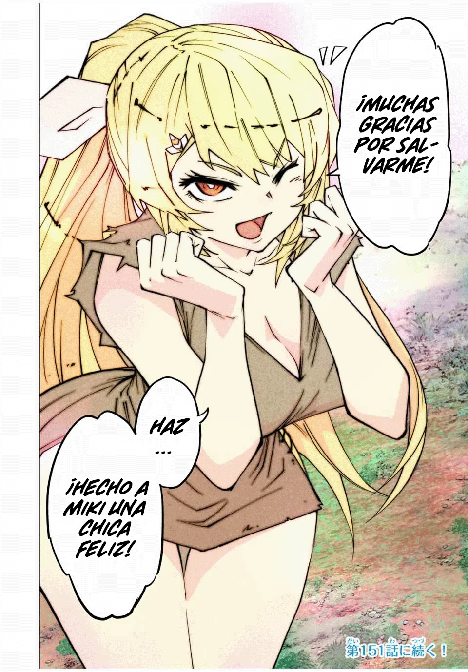 Página 23 del Manga