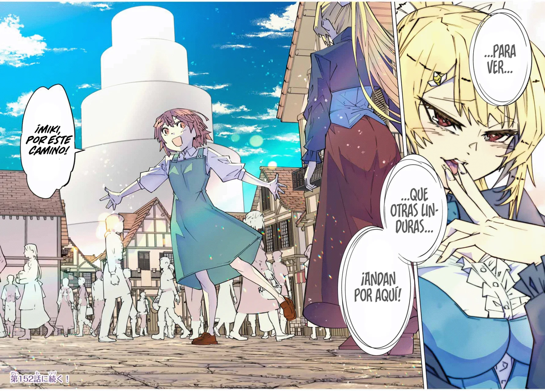 Página 25 del Manga