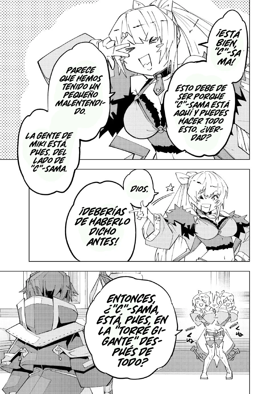 Página 17 del Manga