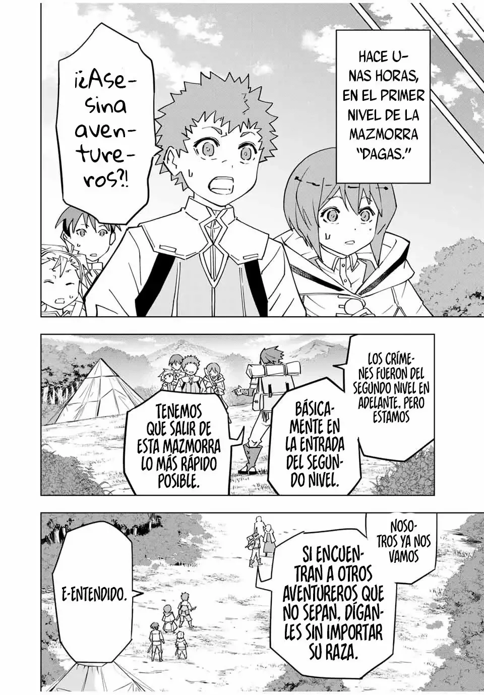Página 3 del Manga