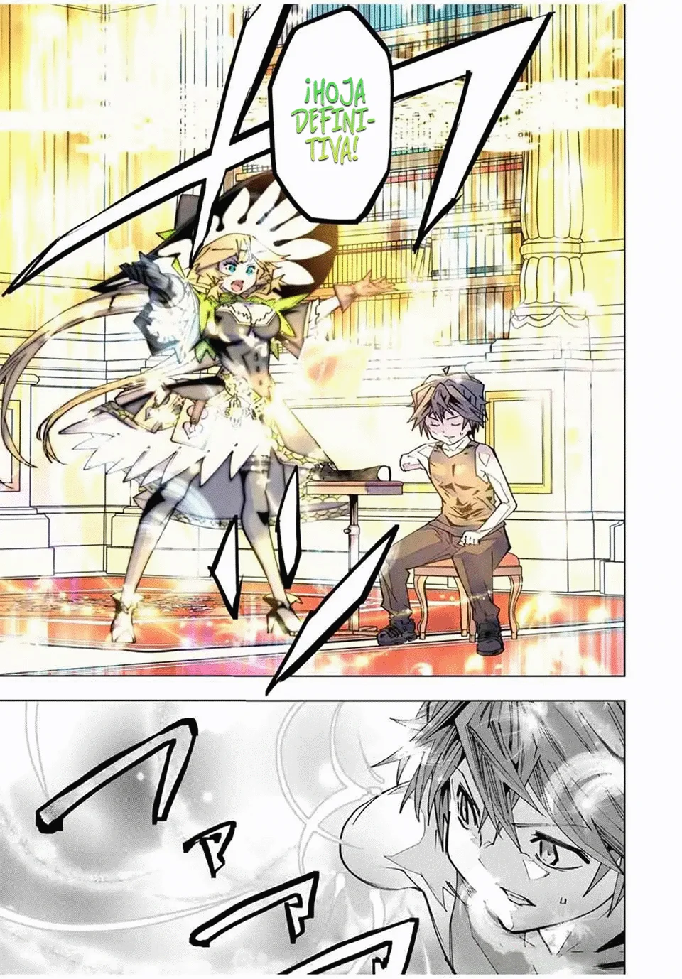 Página 12 del Manga