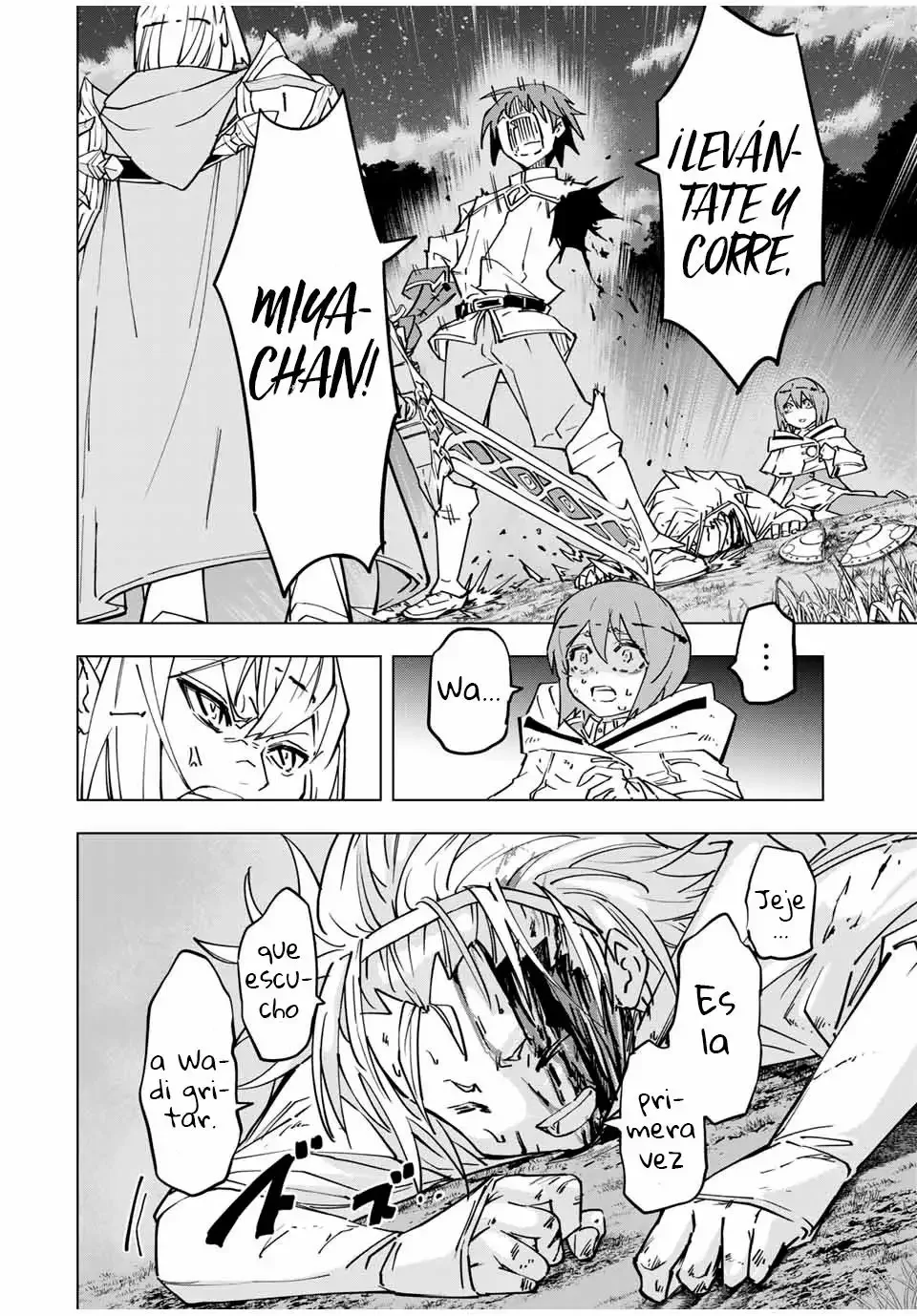 Página 5 del Manga