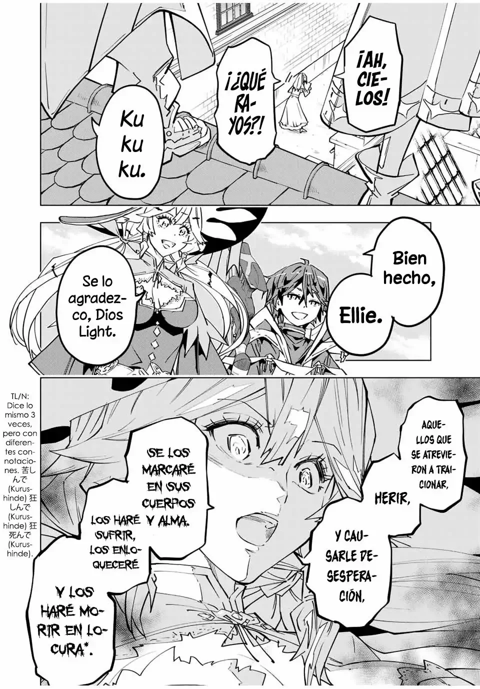 Página 16 del Manga