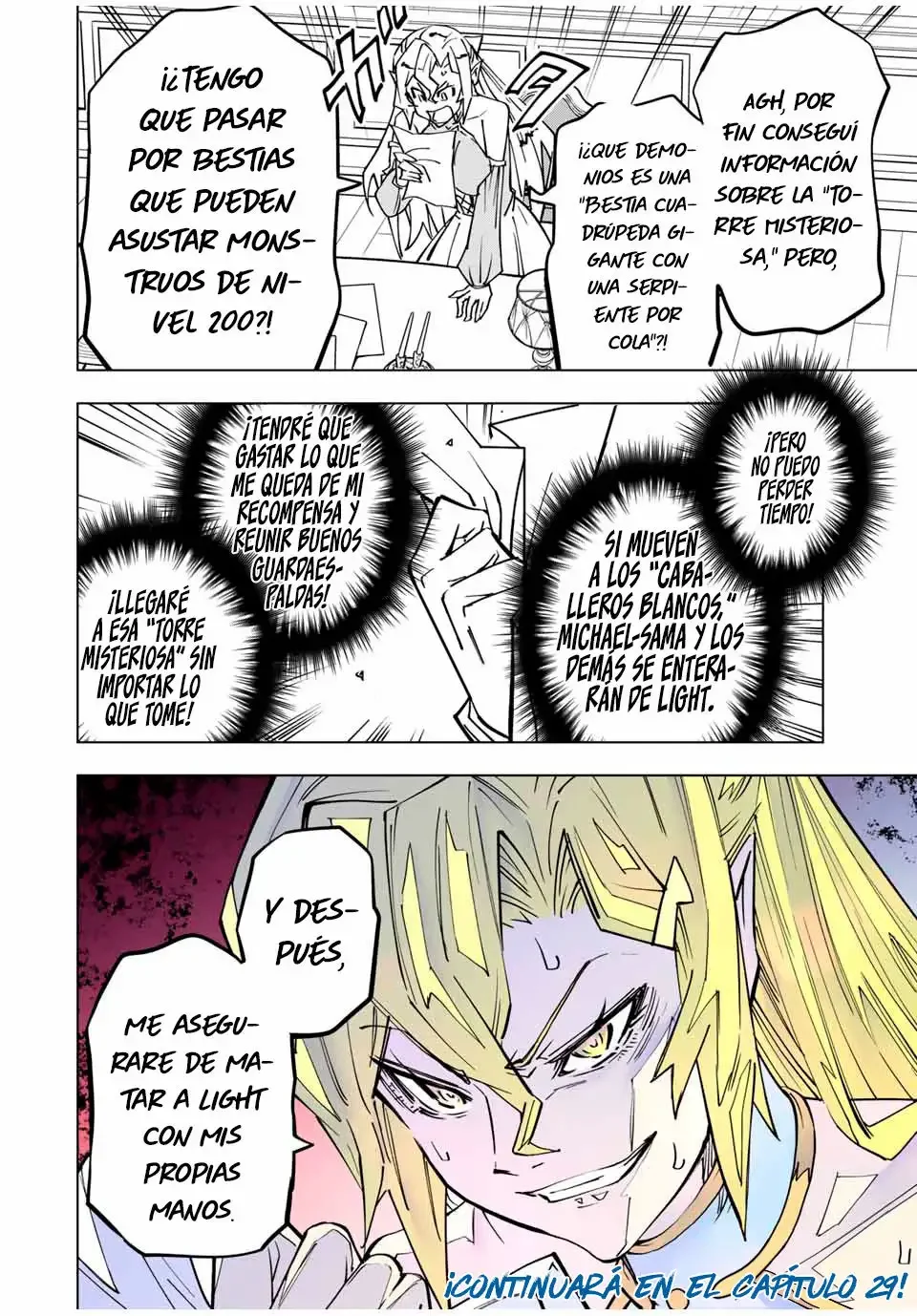 Página 25 del Manga