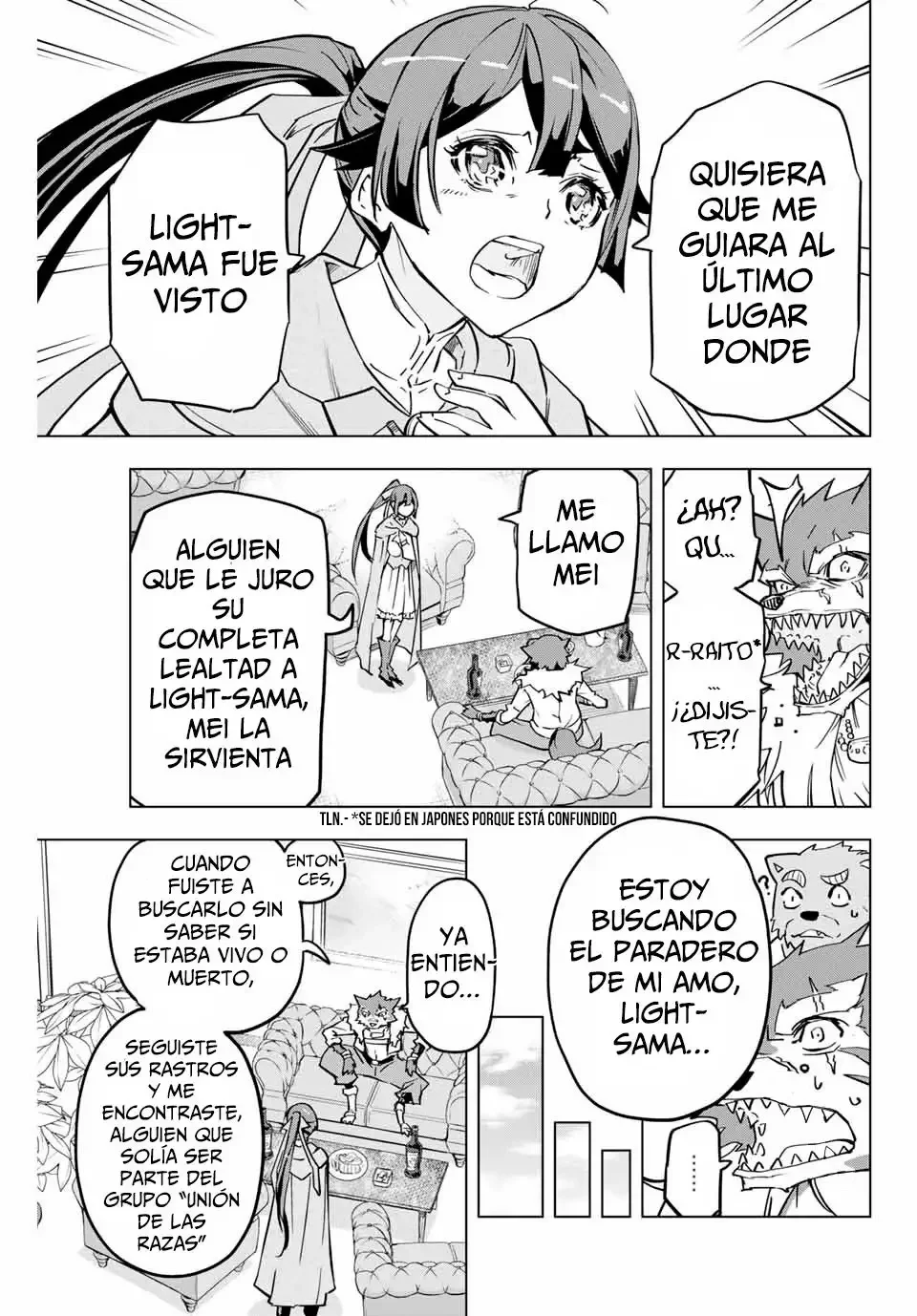 Página 19 del Manga