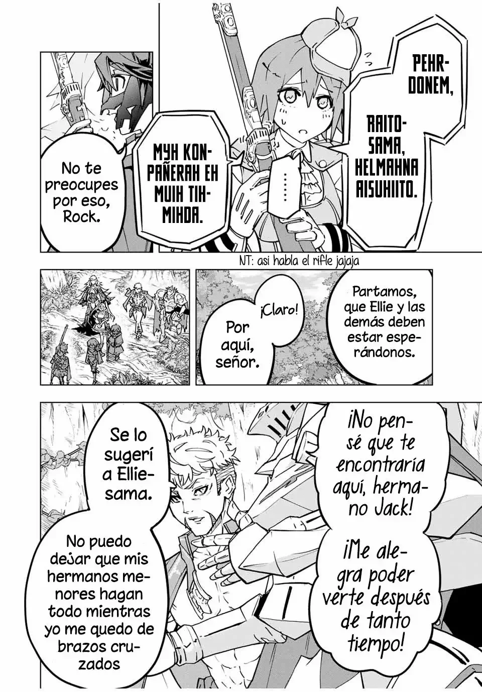 Página 3 del Manga