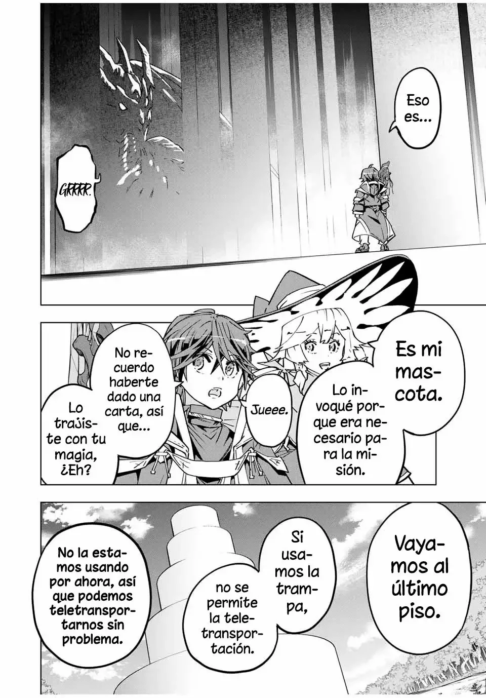Página 12 del Manga