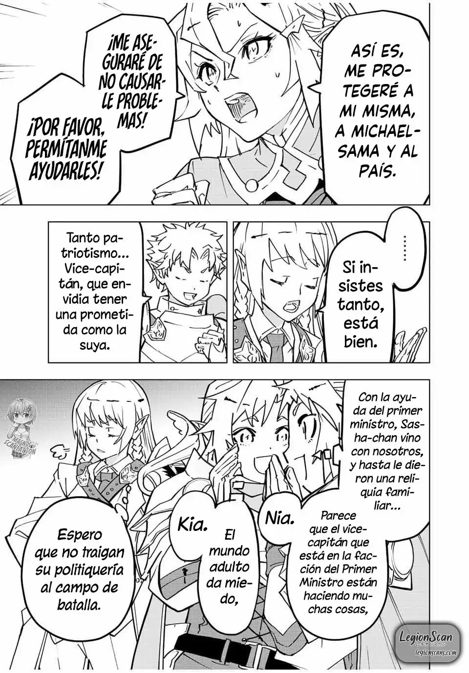 Página 4 del Manga