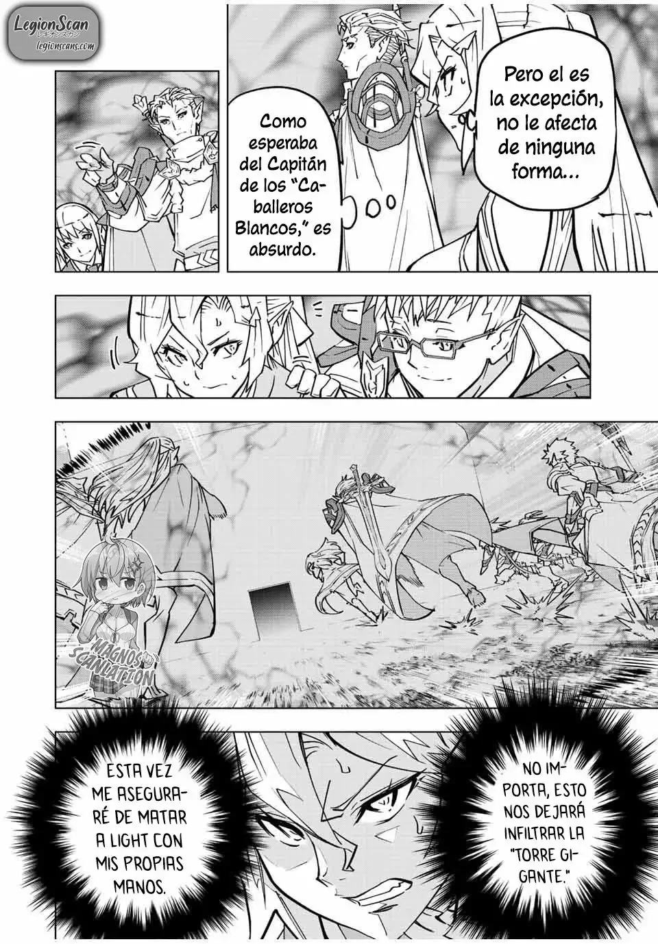 Página 15 del Manga