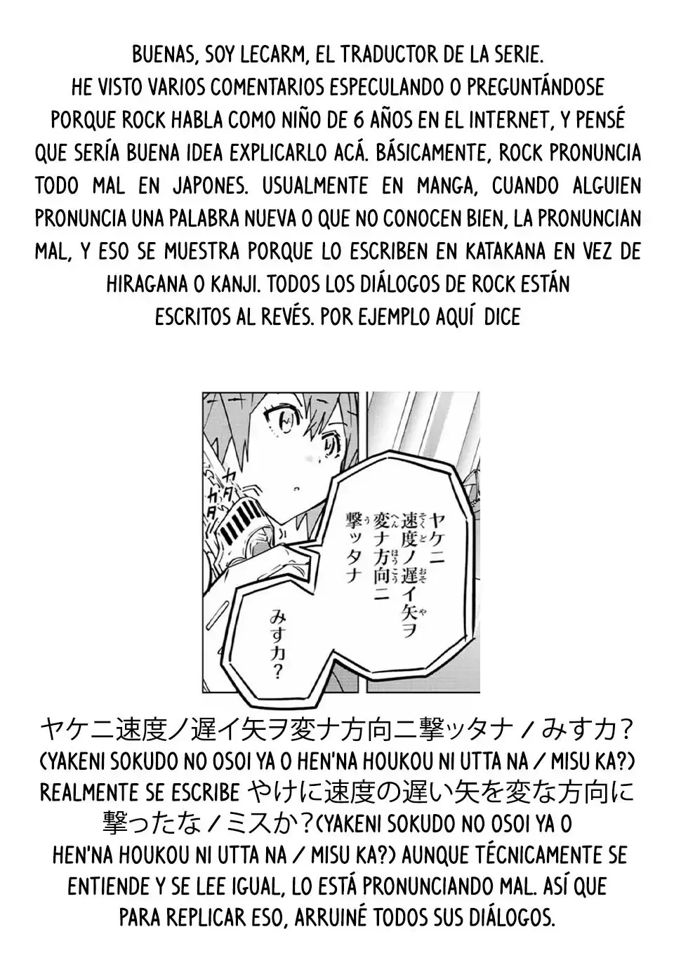 Página 2 del Manga