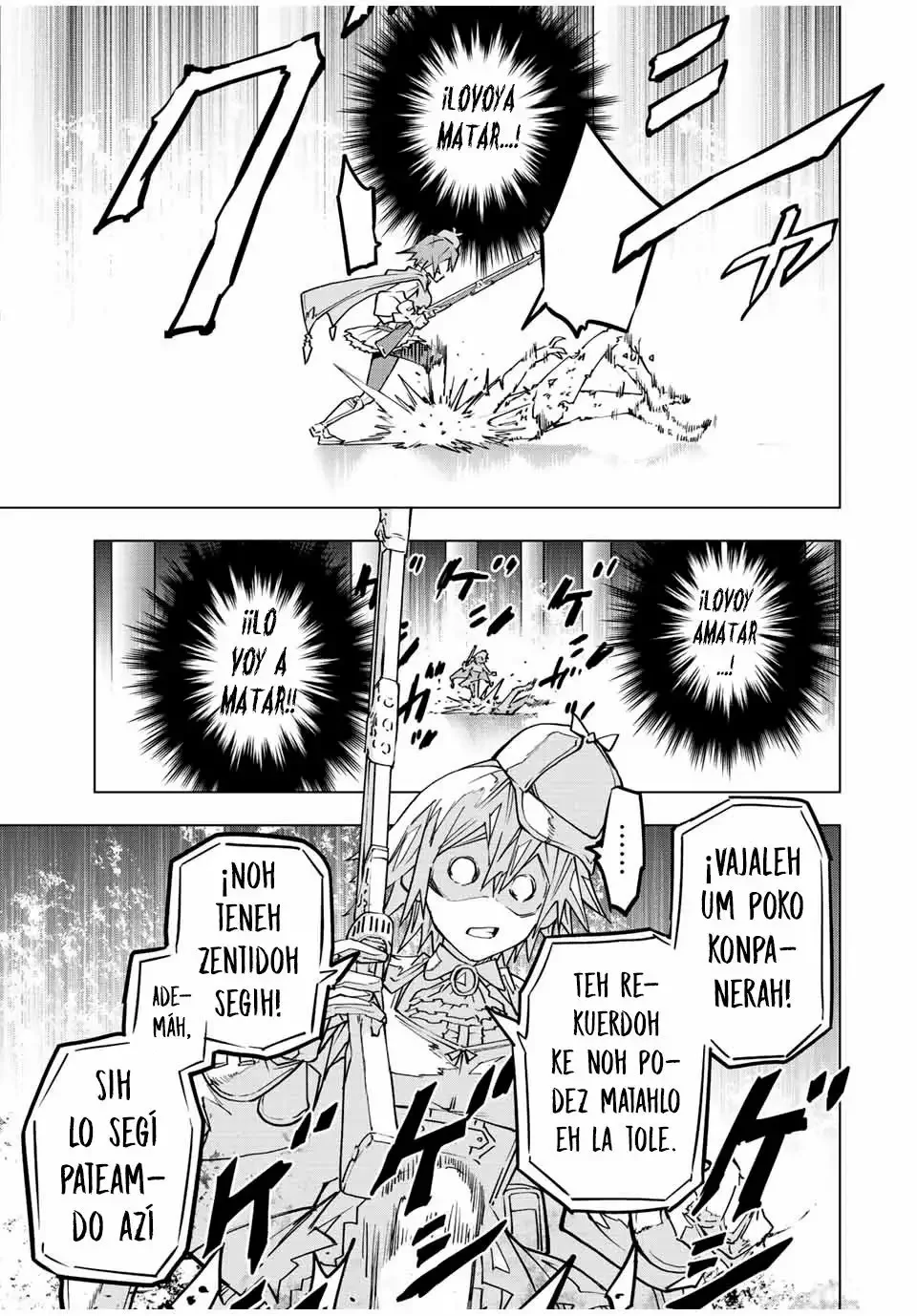 Página 18 del Manga
