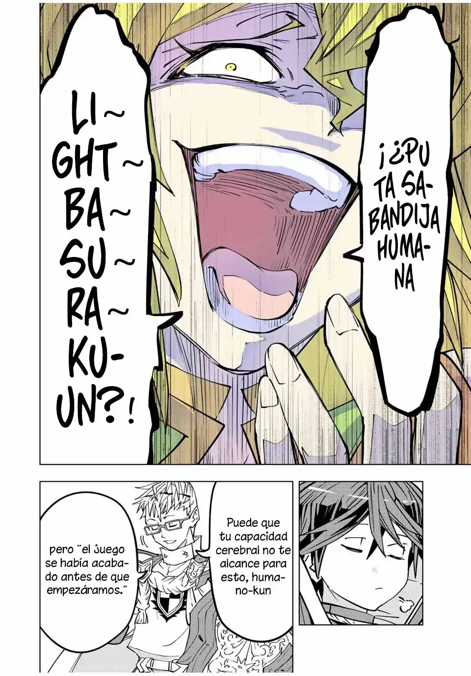 Página 18 del Manga