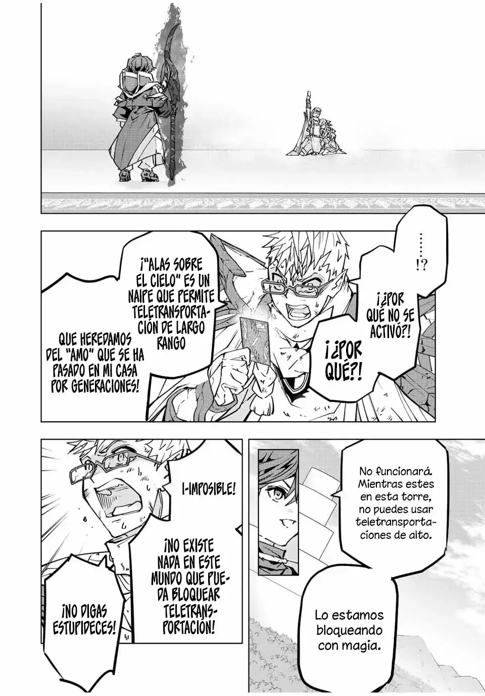 Página 17 del Manga