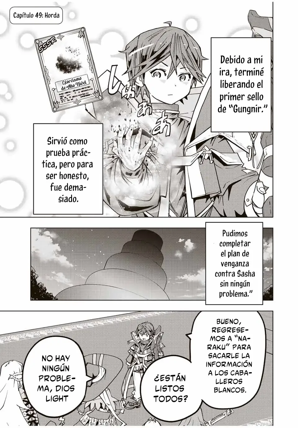 Página 2 del Manga