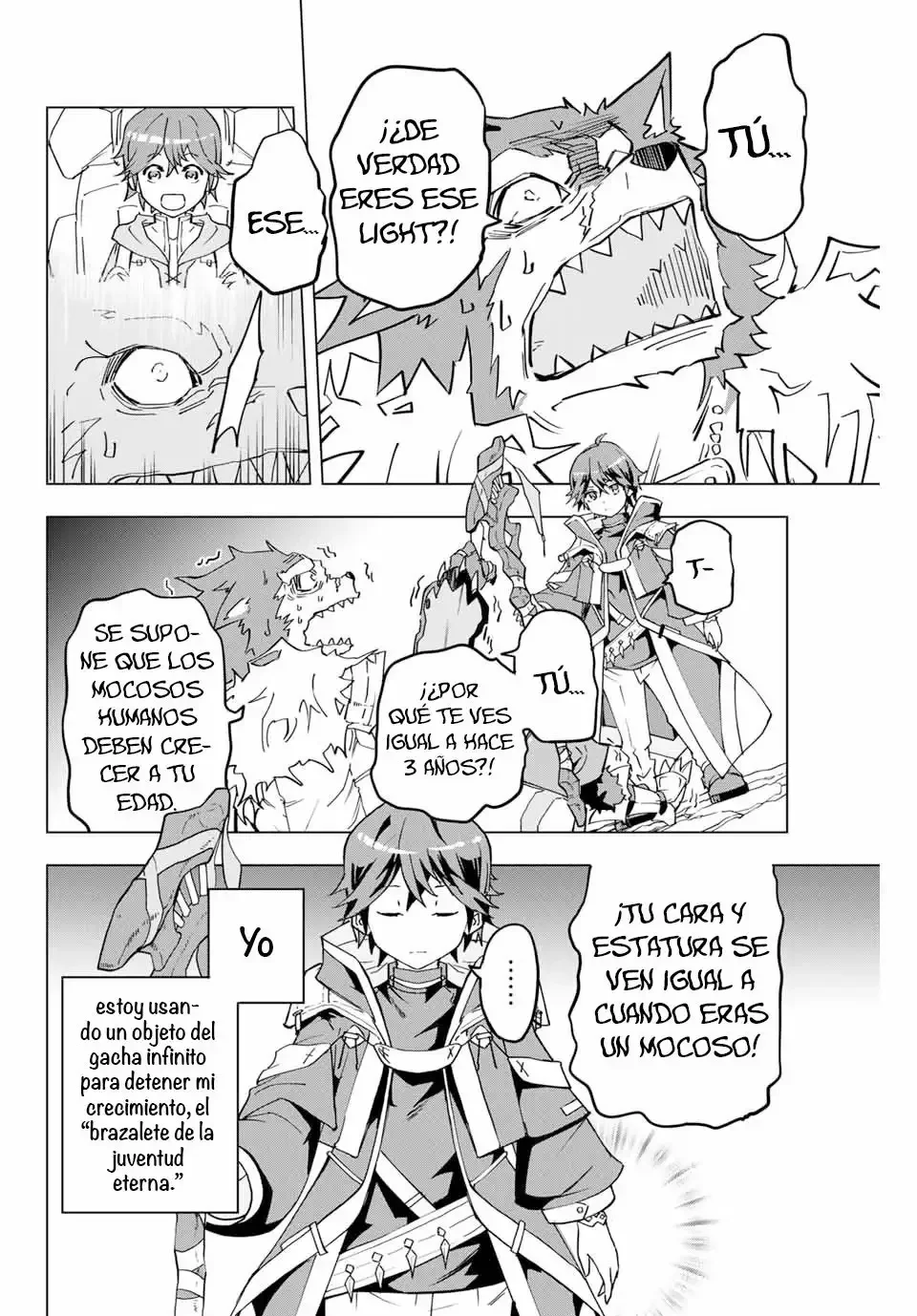 Página 3 del Manga