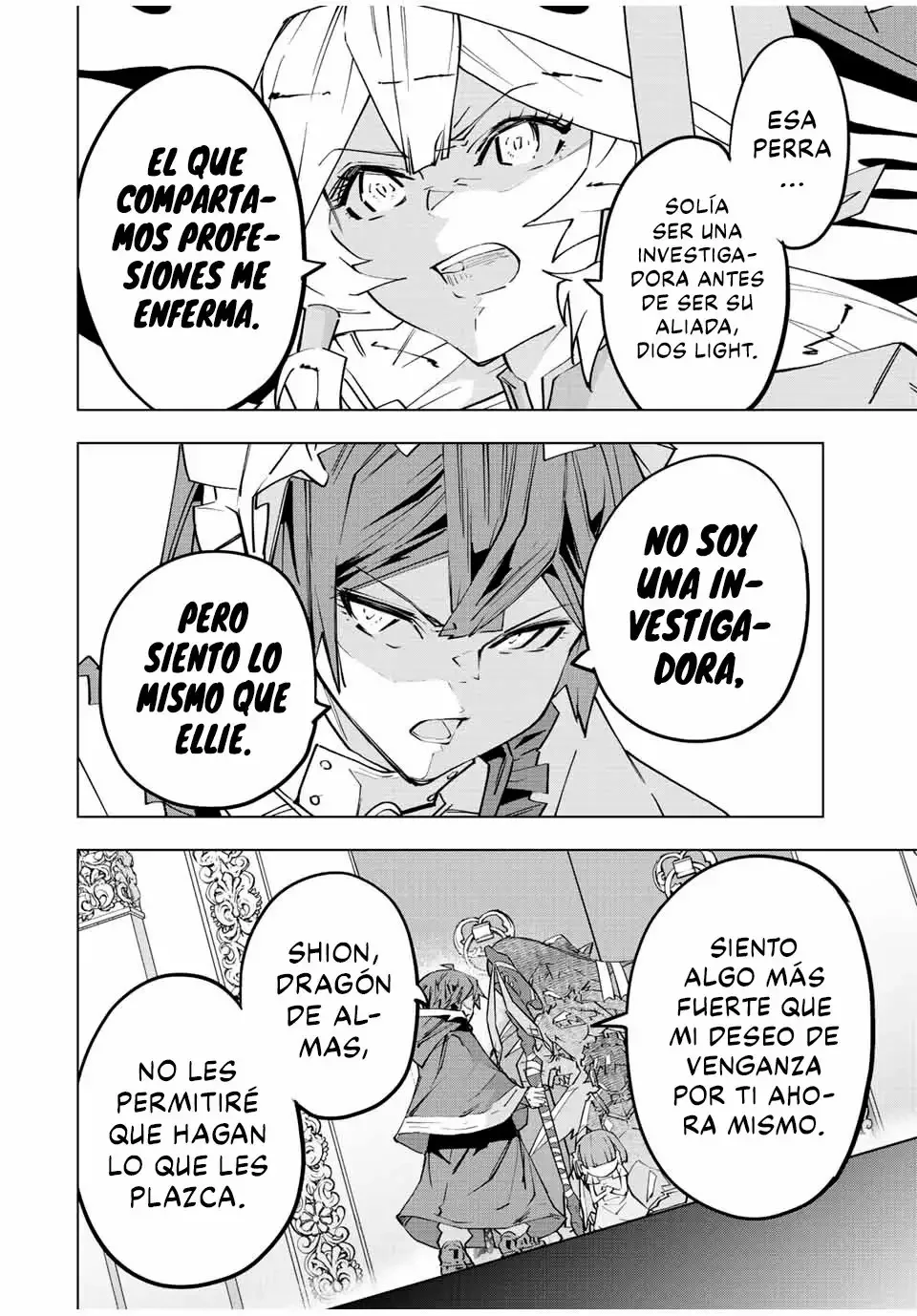 Página 20 del Manga