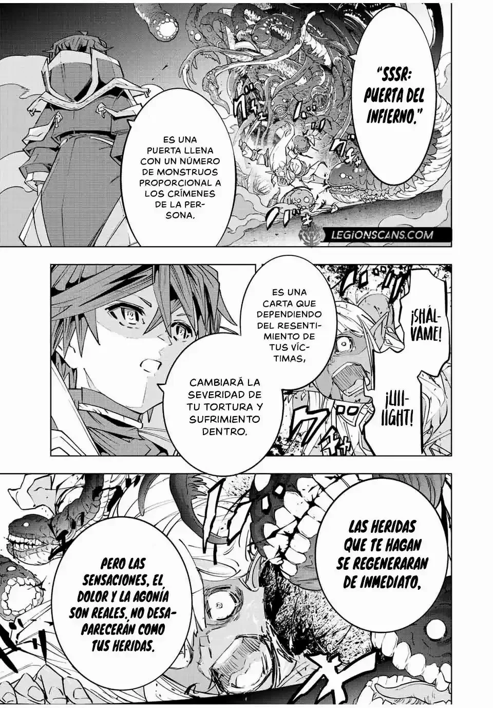 Página 17 del Manga