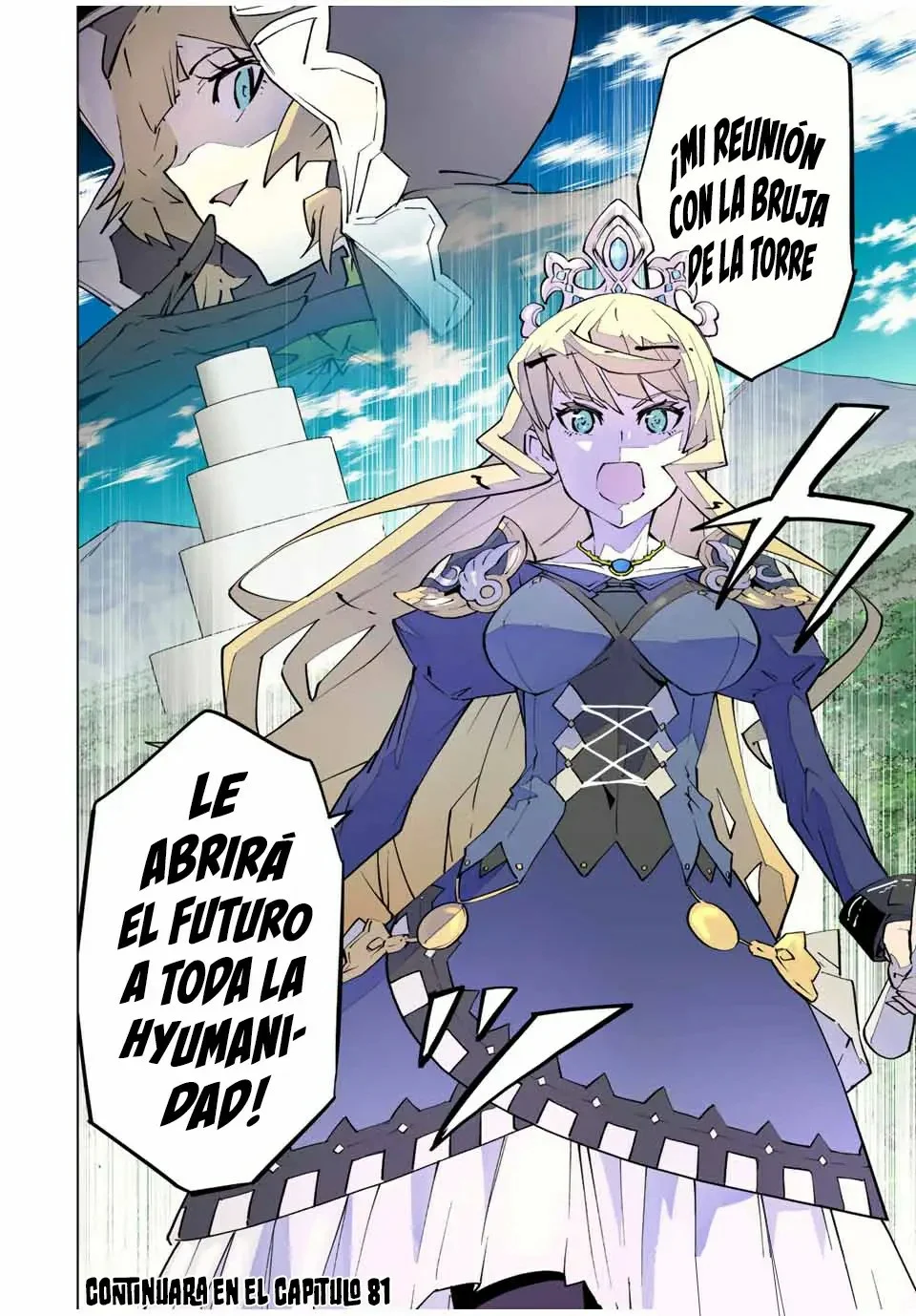 Página 18 del Manga
