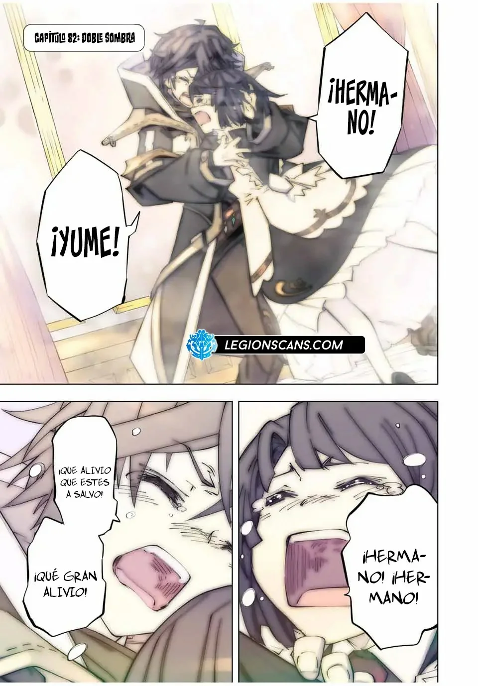 Página 1 del Manga