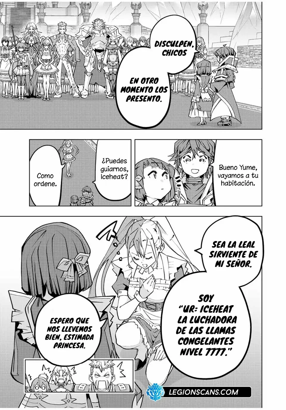 Página 17 del Manga