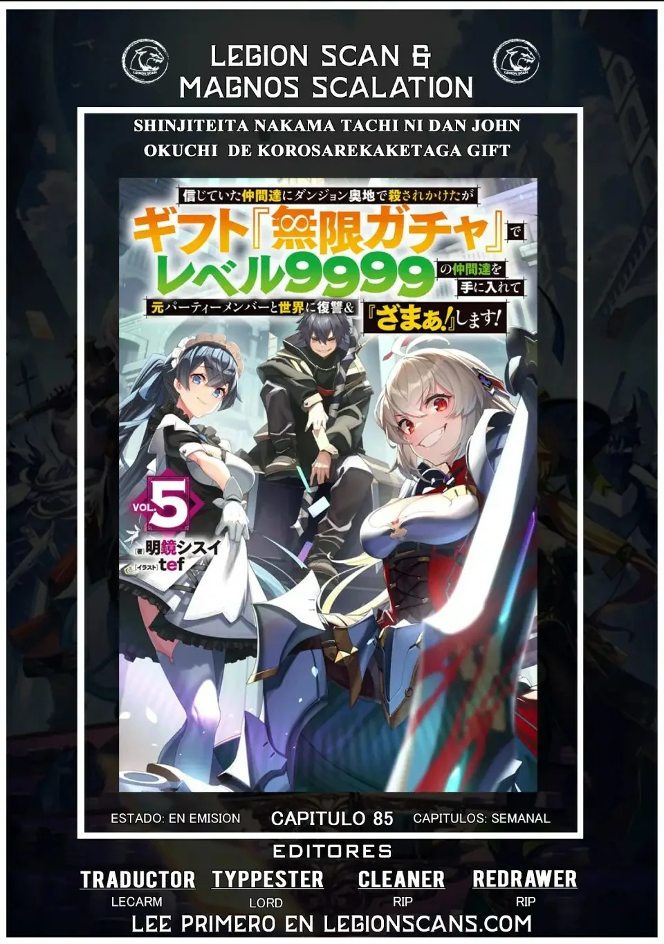 Página 32 del Manga