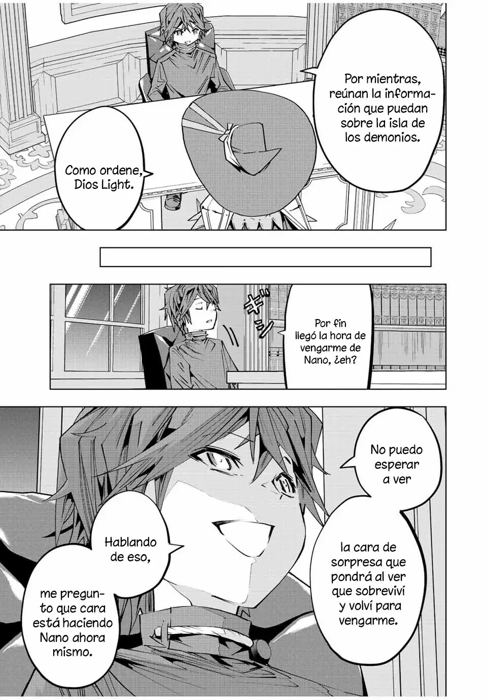 Página 17 del Manga