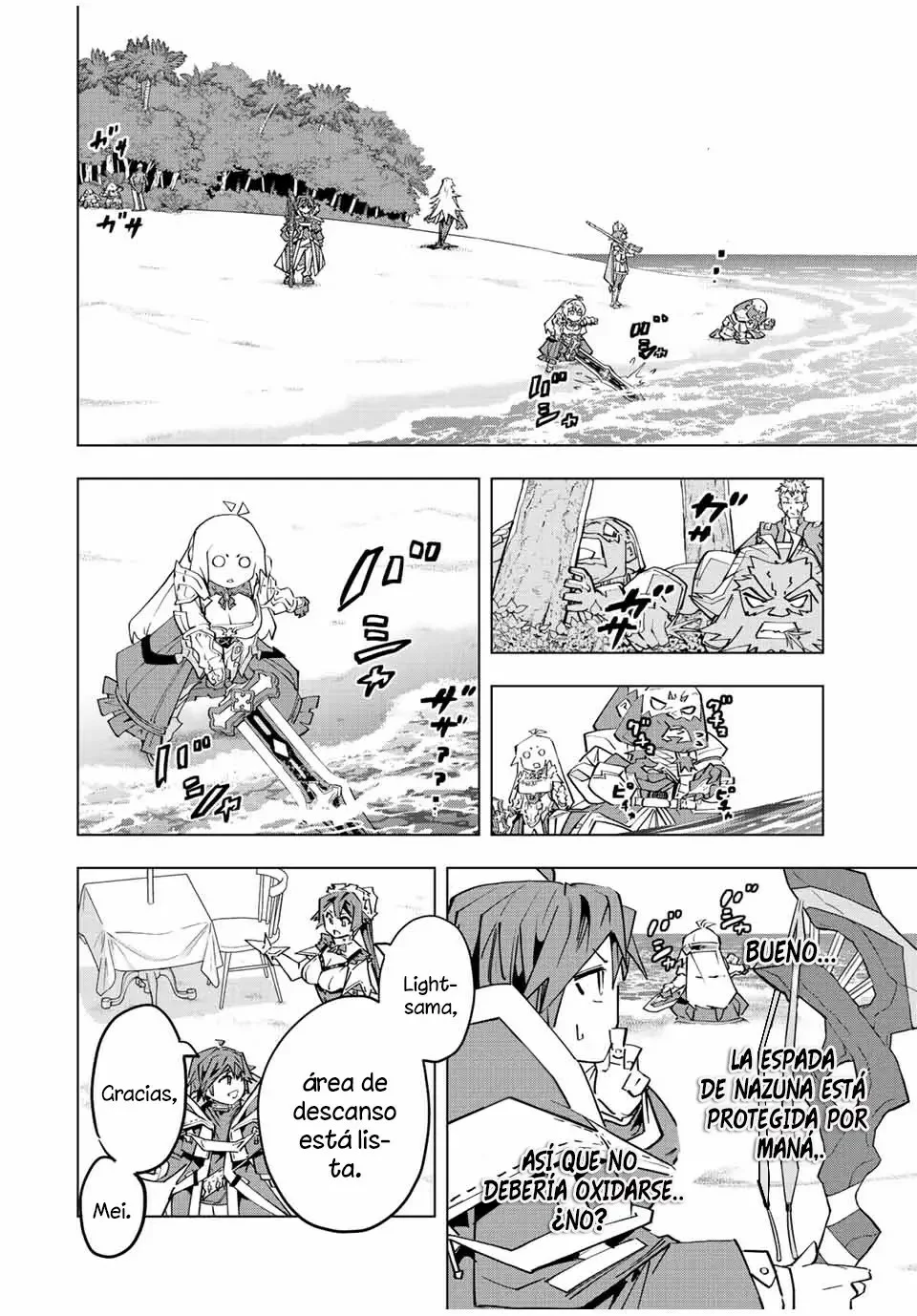 Página 5 del Manga