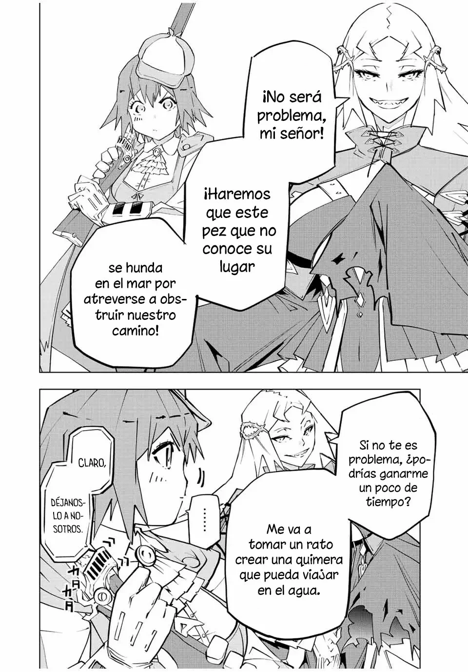 Página 7 del Manga