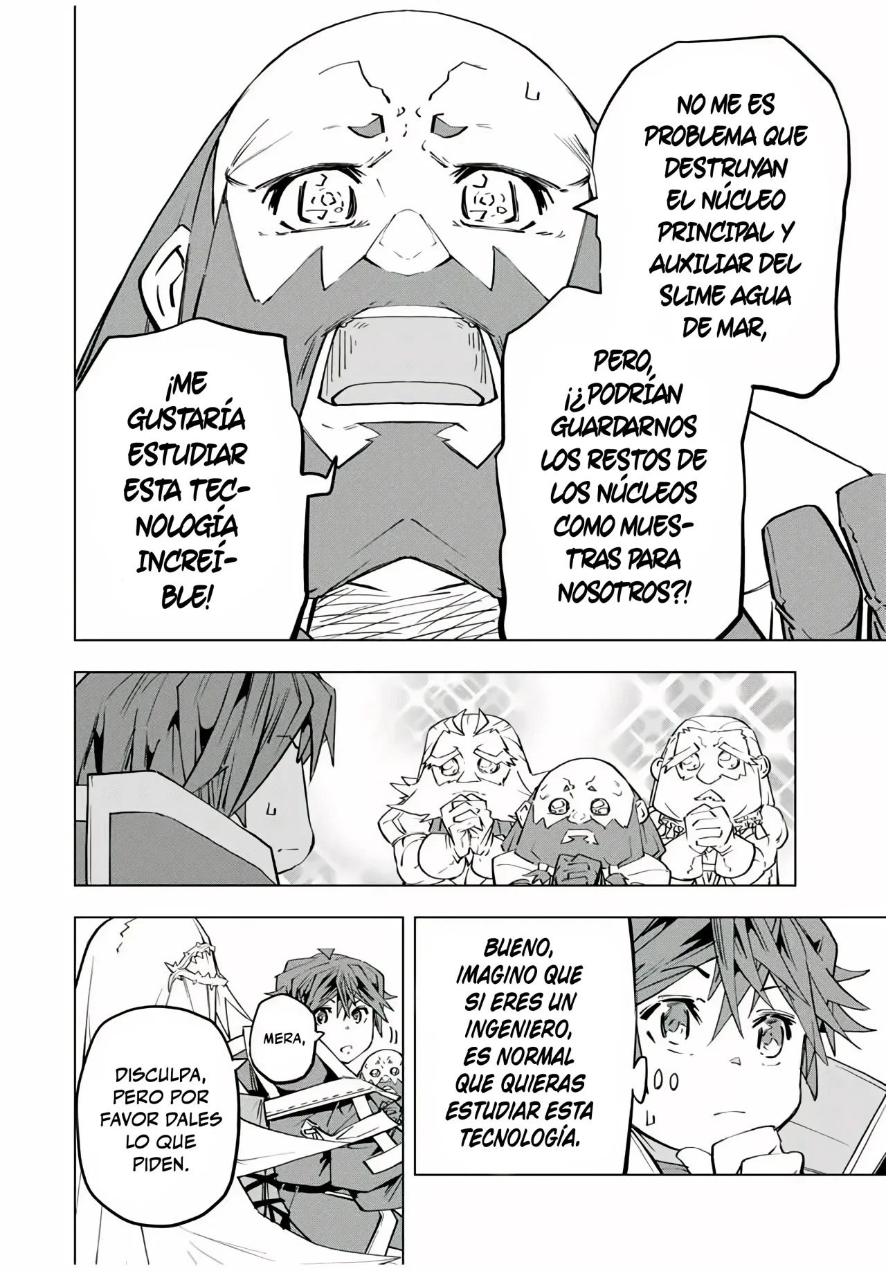 Página 2 del Manga