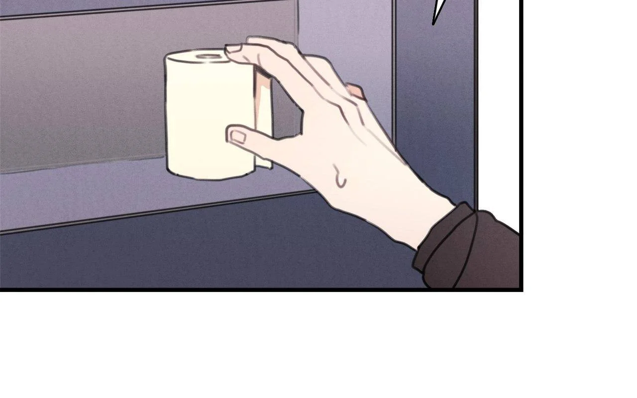 Página 46 del Manga