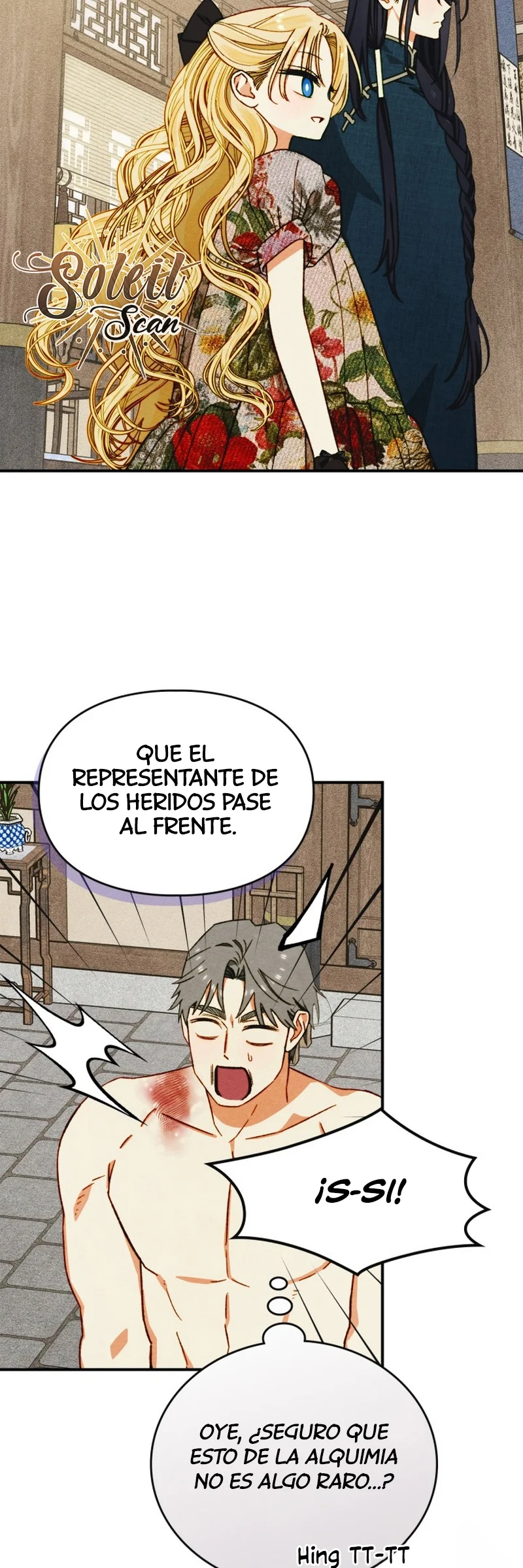 Página 46 del Manga
