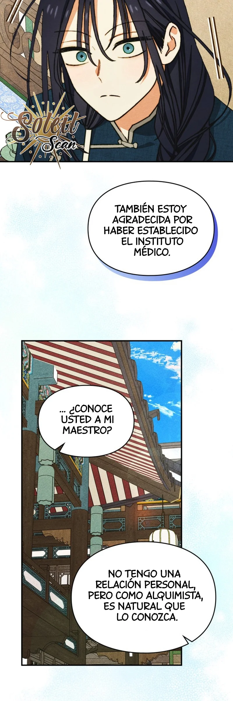 Página 43 del Manga